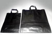 ready-made-black-hdpe-bag-with-loop-handles-n-baseboard-450x338_200x200